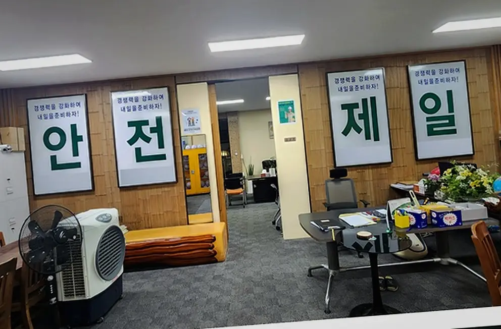 수원 팔달 물류창고 건축 진행 모습 4